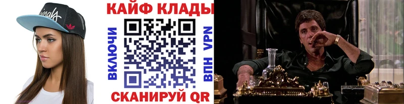 Кодеин Кудрово