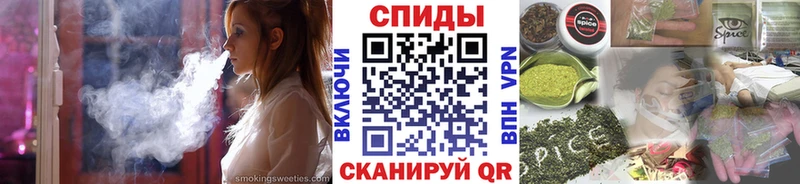 БУТИРАТ бутандиол как найти закладки ссылка на мегу сайт Кудрово