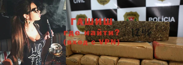героин Белоозёрский