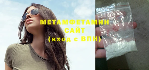 героин Белоозёрский