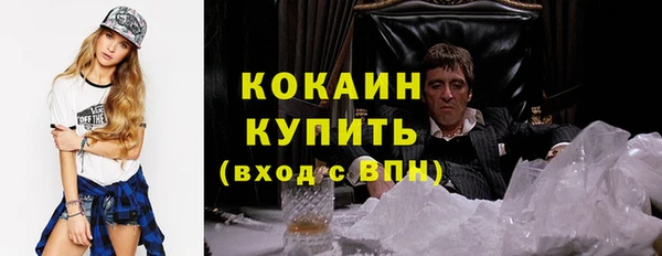героин Белоозёрский