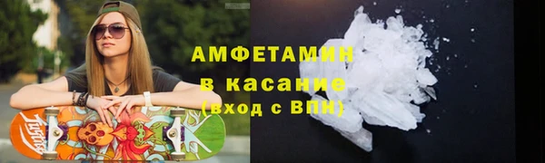 героин Белоозёрский