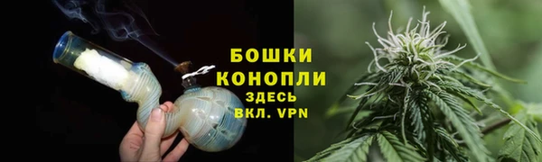 героин Белоозёрский