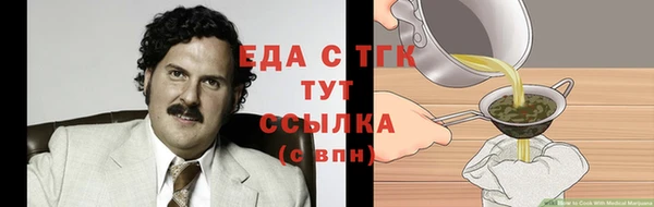 героин Белоозёрский