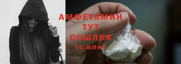 героин Белоозёрский