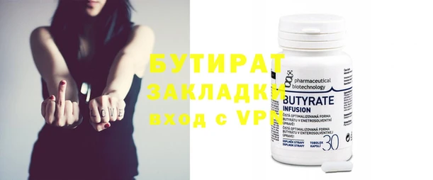 героин Белоозёрский