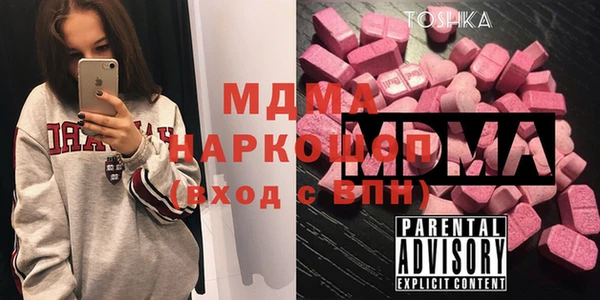 героин Белоозёрский