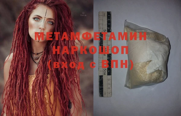 героин Белоозёрский