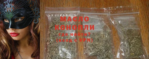 героин Белоозёрский