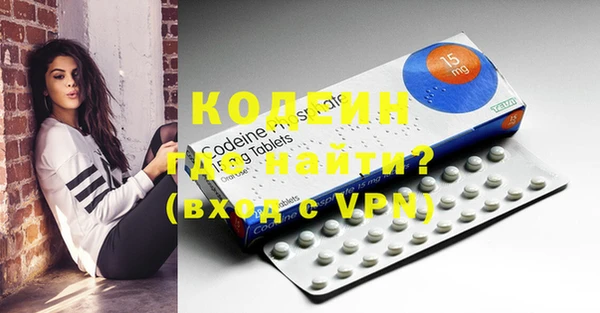 героин Белоозёрский