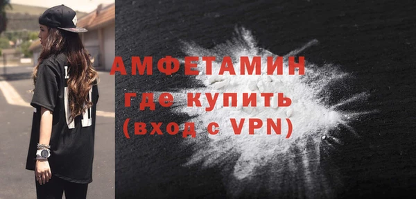 героин Белоозёрский