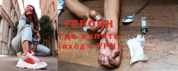 мдма Беломорск