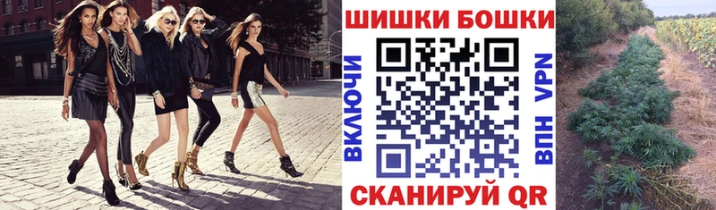Каннабис MAZAR Кудрово